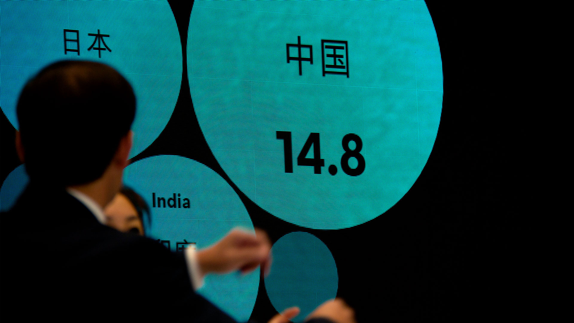 Bloomberg New Economy Forum 2019 project image 6