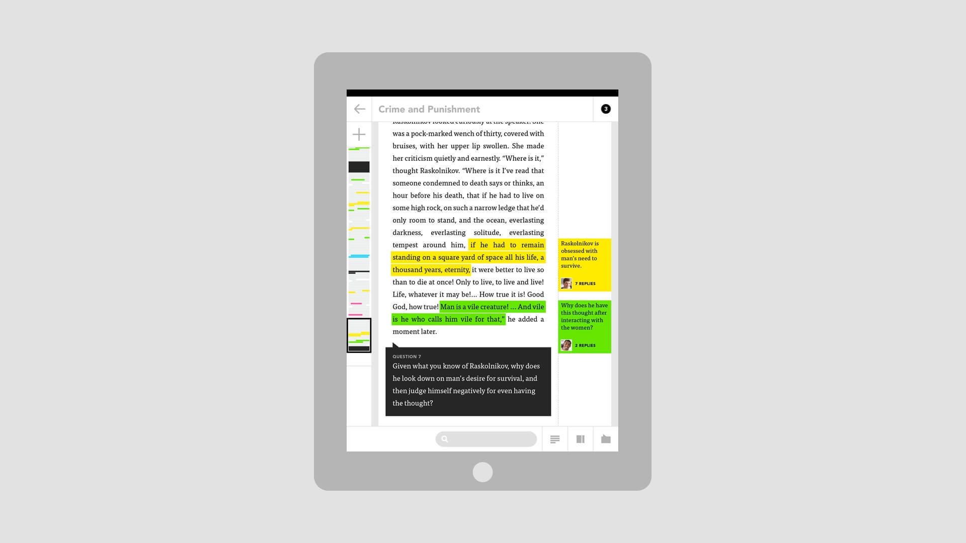Actively Learn project image 1