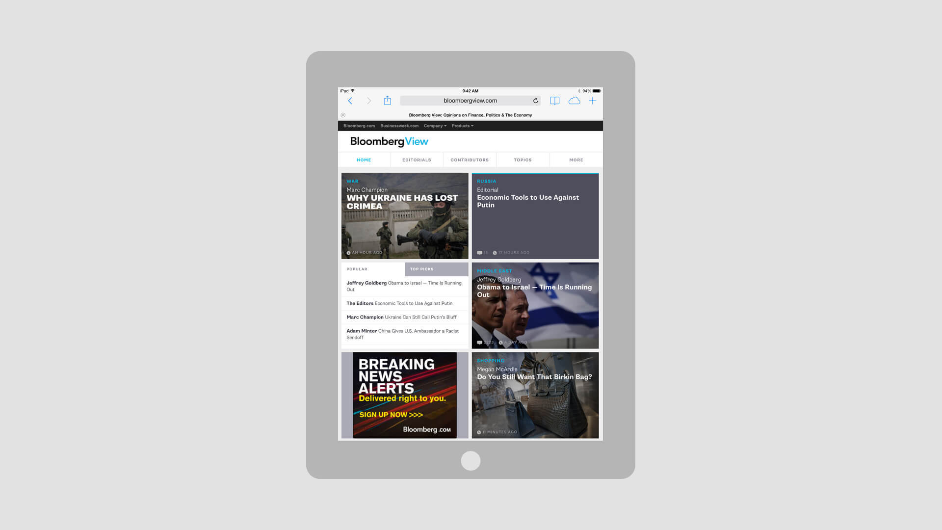 Bloomberg project image 6