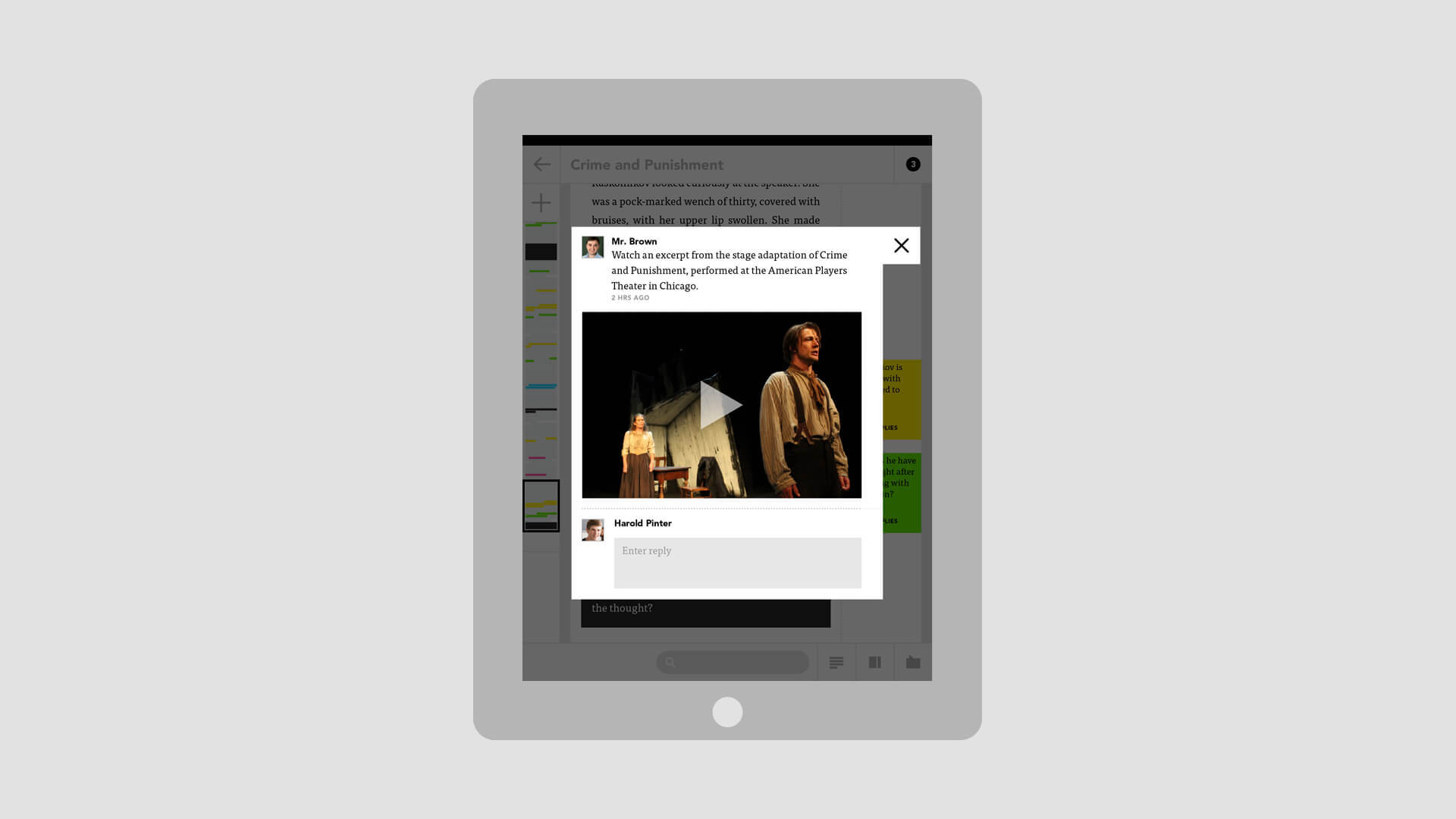 Actively Learn project image 2