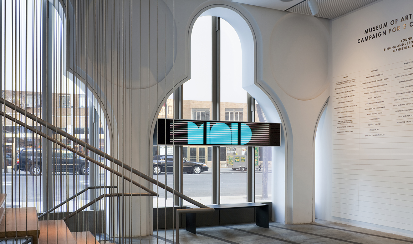 Museum of Arts and Design: Media Installations project image 2